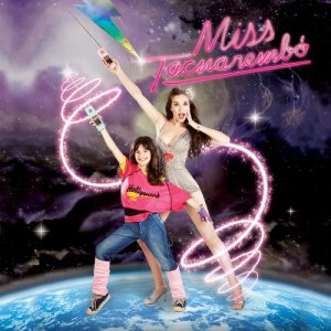 Various Artists的專輯Miss Tacuarembó (Original Motion Picture Soundtrack)
