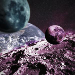 Listen to Инопланетянин song with lyrics from Shower