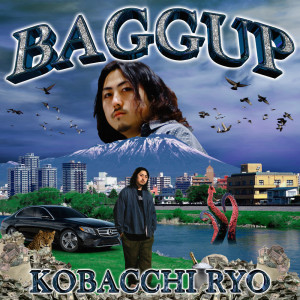 Album BAGGUP from Kobacchi Ryo