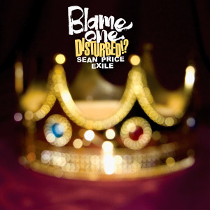 ดาวน์โหลดและฟังเพลง Disturbed (Remix) (Remix|Explicit) พร้อมเนื้อเพลงจาก Blame One