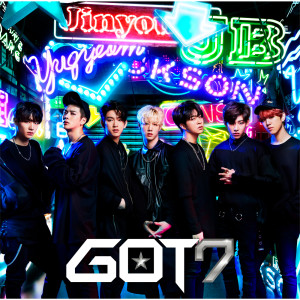 收聽GOT7的Over & Over歌詞歌曲