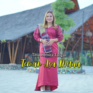 Dengarkan lagu Teman Asa Metua nyanyian DIKEN RECORD dengan lirik