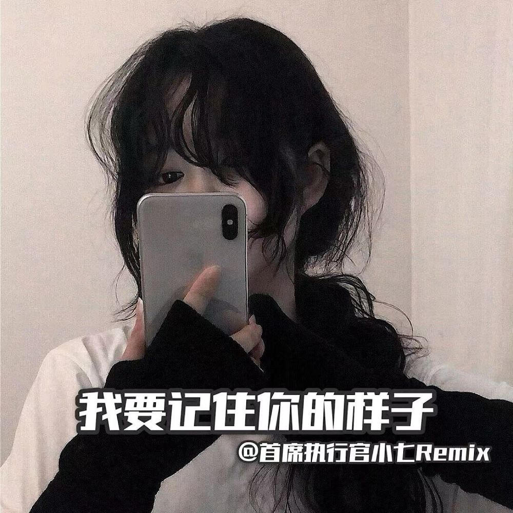 可口可乐 (抖音版)