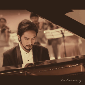 Dengarkan Balisong (Transformed) lagu dari Rico Blanco dengan lirik
