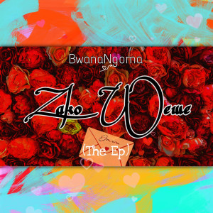 Listen to Like So song with lyrics from Bwanangoma