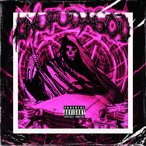 收聽KhufuDaGod的Laying Hands (Explicit)歌詞歌曲