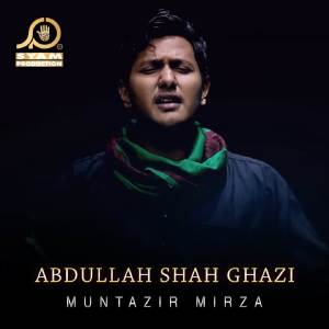 收聽Muntazir Mirza的Maqsad E Hayat歌詞歌曲