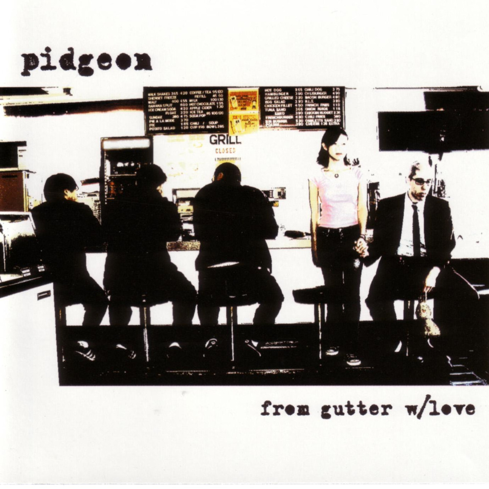 Goner