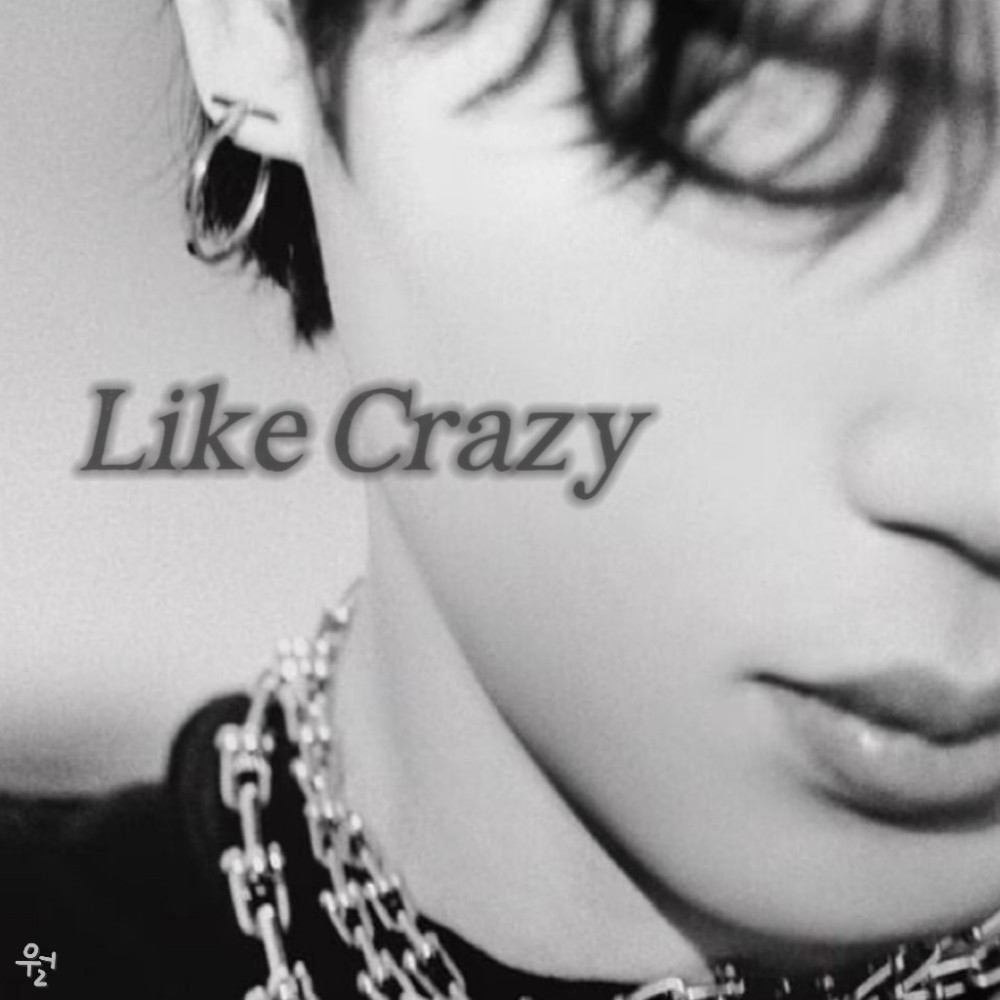 Like Crazy (cover: Jimin) (完整版)