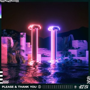 收听PLS&TY的Very Special (VIP)歌词歌曲
