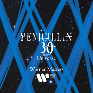อัลบัม 30 -Thirty- Universe Warner Masters ศิลปิน PENICILLIN
