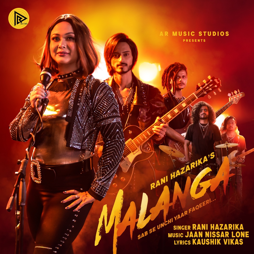 Malanga