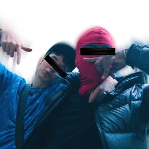 Nupe的專輯Tukholma (feat. ICE K) (Explicit)