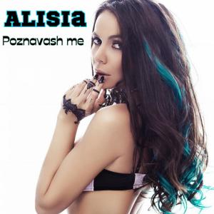 Dengarkan Poznavash me lagu dari Alisia dengan lirik