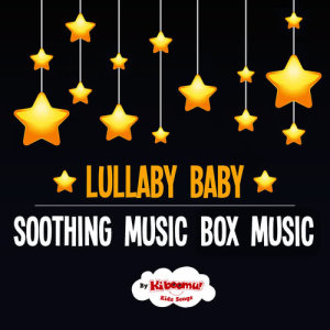ดาวน์โหลดและฟังเพลง Twinkle Twinkle Little Star (Music Box Instrumental) พร้อมเนื้อเพลงจาก The Kiboomers