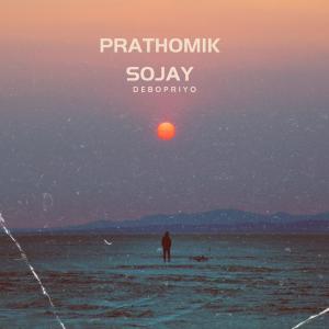 Listen to SOTOTA song with lyrics from Debopriyo