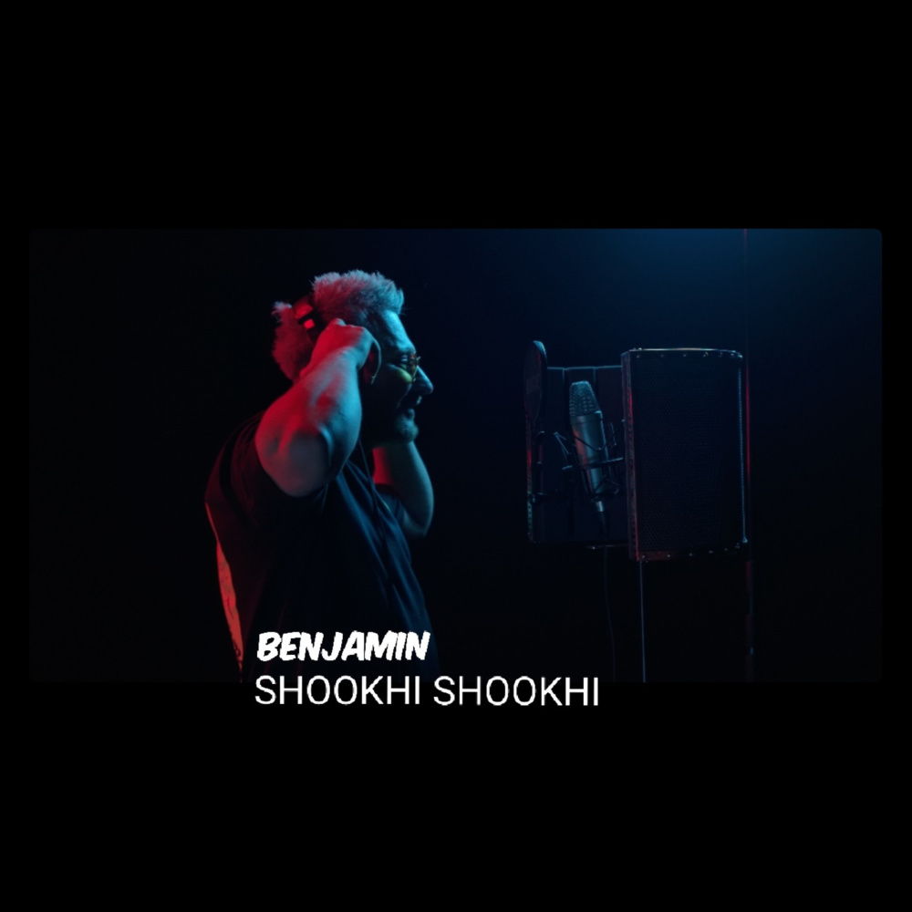 Shookhi Shookhi