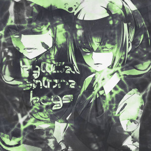 Album ключи from 