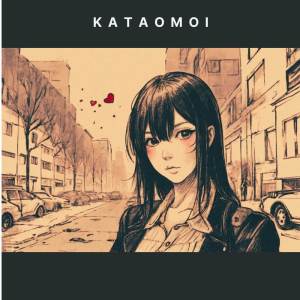 Bellatrix的專輯Kataomoi (Unrequited Love)