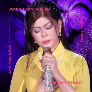 Listen to Liên Khúc Xuân song with lyrics from Ngọc Thảo