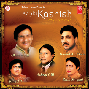 ดาวน์โหลดและฟังเพลง Pyar Ka Vada พร้อมเนื้อเพลงจาก Riaz Ali