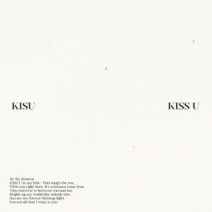 Listen to KISS U song with lyrics from Kisu