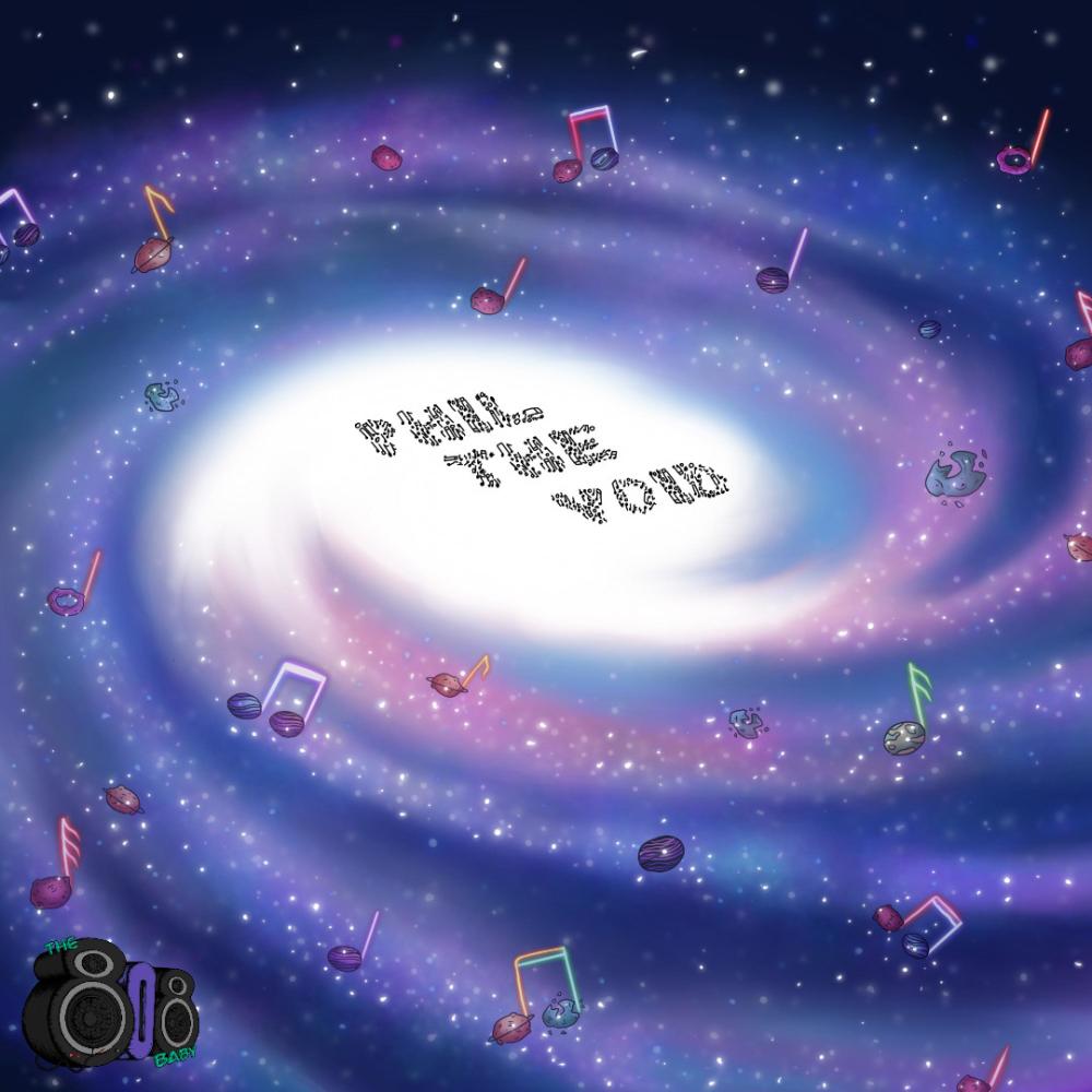 Phil the Void