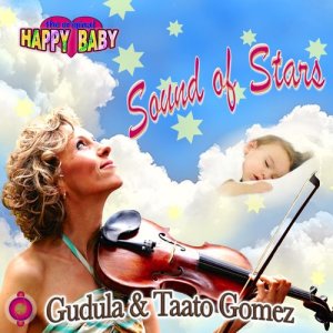收聽Gudula的Baby Quiet Meditation歌詞歌曲