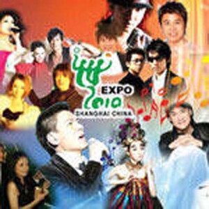 收聽林俊傑的夢想的翅膀 (Single Version)歌詞歌曲