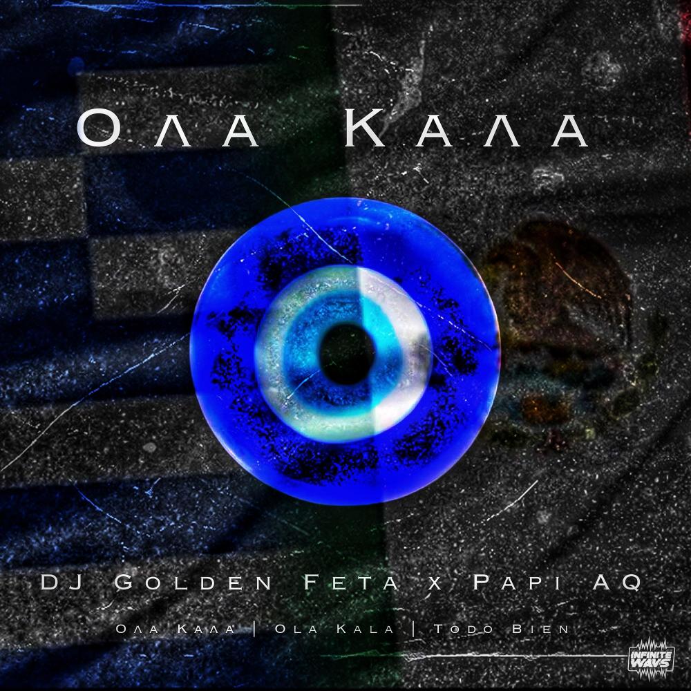 OLA KALA