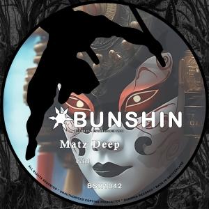 收聽Matz Deep的Girl (Explicit)歌詞歌曲