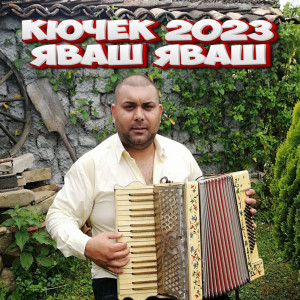 Listen to ЯКО КАБАДАН 2023 song with lyrics from Mecho Mentata