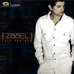 Listen to More Jaai song with lyrics from ZooEL