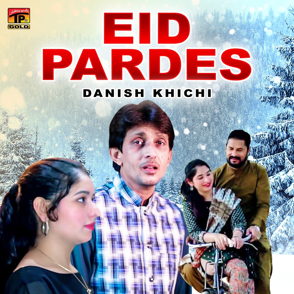 Eid Pardes