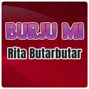 收聽Rita Butarbutar的Paimaokku Do Ho歌詞歌曲