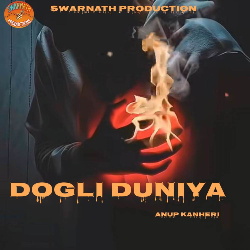Dogli Duniya