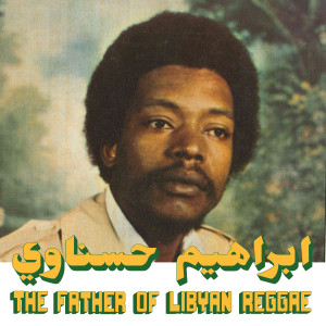 Album The Father of Libyan Reggae (Habibi Funk 024) from 