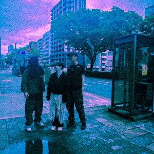 Listen to 雨睨 (feat. RENCH & 歌川優雨) song with lyrics from Gar!ick