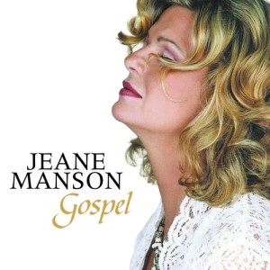 ดาวน์โหลดและฟังเพลง L'Amérique พร้อมเนื้อเพลงจาก Jeane Manson