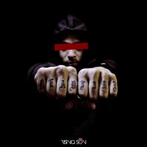 收聽Rising Son的Harambe (feat. Fugzi, Biz Bear & Local Lad) (Explicit)歌詞歌曲