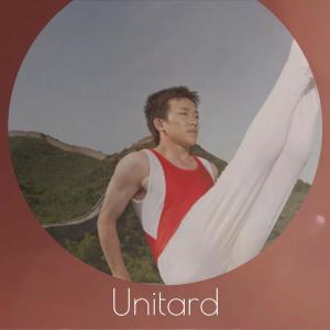 Listen to Kurt Spacecraft song with lyrics from Terro Habo