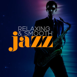 收聽Relaxing Smooth Lounge Jazz的Samba Roubada歌詞歌曲