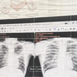 ดาวน์โหลดและฟังเพลง Why พร้อมเนื้อเพลงจาก MAN IN PHARMACY