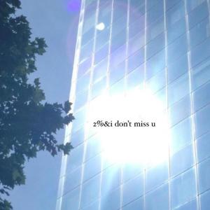 收聽NY4的goodmorning (Explicit)歌詞歌曲