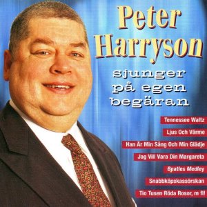 ดาวน์โหลดและฟังเพลง Tennessee Waltz พร้อมเนื้อเพลงจาก Peter Harryson