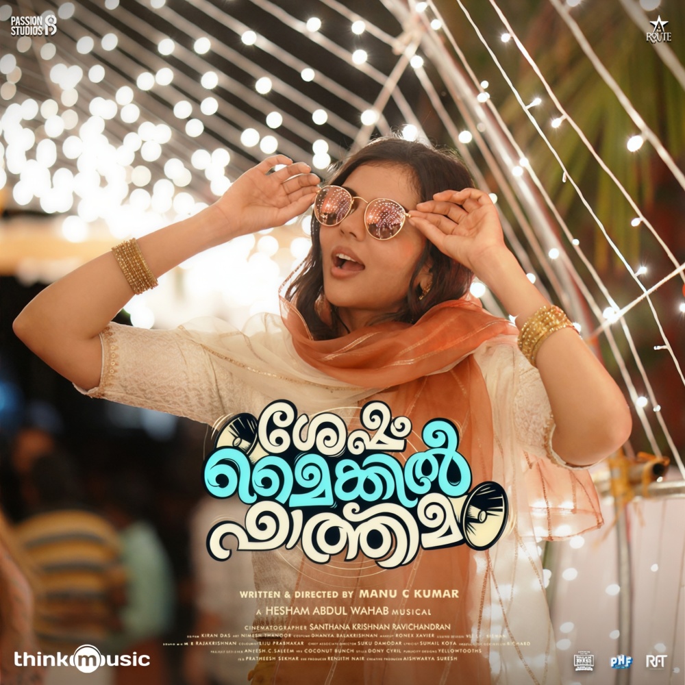 Tatta Tattara (From "Sesham Mike-il Fathima")