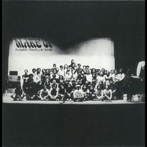 ดาวน์โหลดและฟังเพลง Make Up พร้อมเนื้อเพลงจาก Flower Travellin' Band