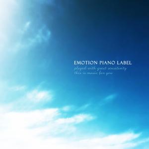 Listen to Fly in the blue sky song with lyrics from 양현주