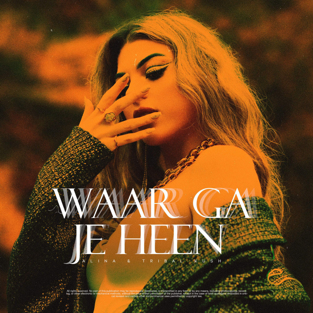 Waar Ga Je Heen (Explicit)