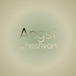 Album Angst Cheshvan oleh Various